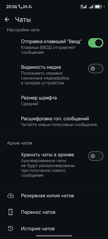 Резюмелер: Ищу работу. Парень 19 лет, на постоянно — 1