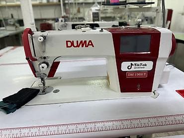 Оборудование для швейных цехов: В наличии, Бесплатная доставка — 2