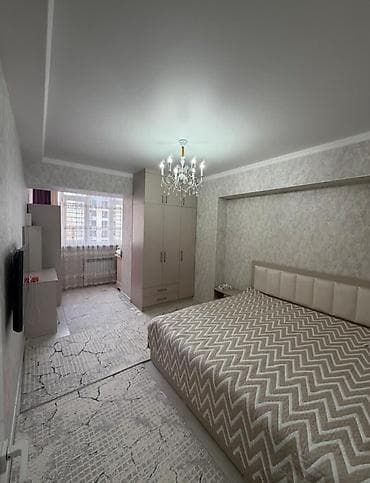 квартира с подселением вефа: 2 комнаты, Собственник, Без подселения, С мебелью полностью — 2