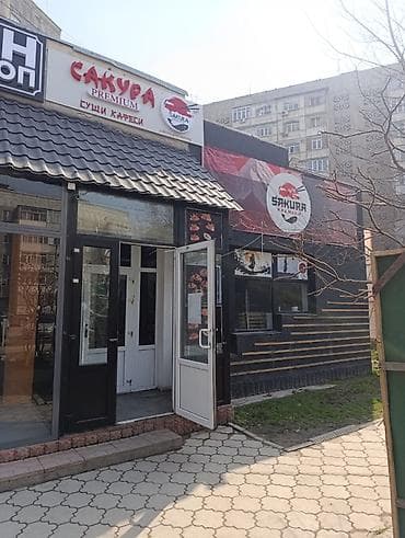 продаю гриль апарат бишкеке: Срочно продается действующий бизнес "Суши и Пиццы"! $19300 торг — 2