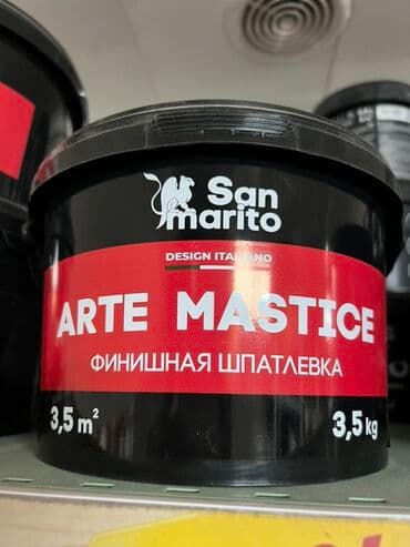 продаю коврик: Финишная шпаклевка Arte Mattice от San Marito в черном ведре — 1