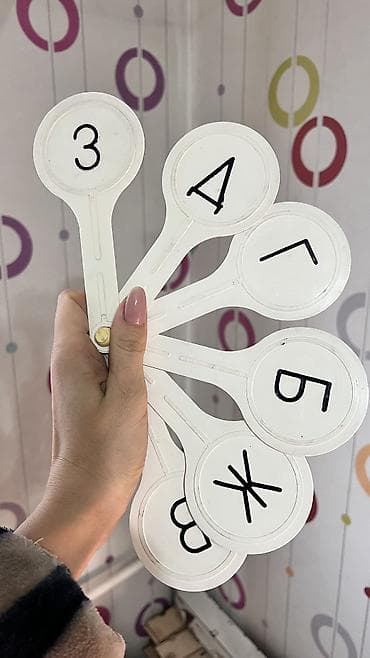 Игрушки: Игрушки новые и б/у настольные игры : Пазлы с машинами новые по — 1