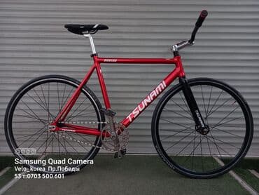 trinx велосипед производитель: Велосипеды на выбор Мы находимся рядом с мкр.Аламедин1, по Жибек — 15