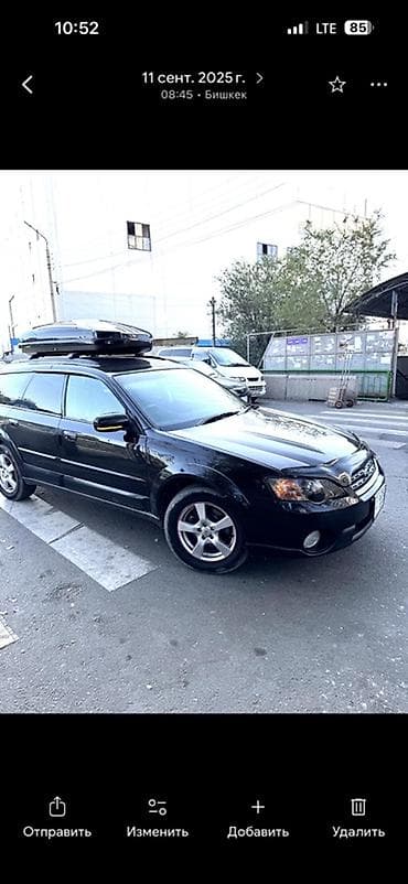 разболтовка 5 100: Литые диски Subaru, 5 спиц. комплект 4шт состояния отличное ровные — 2