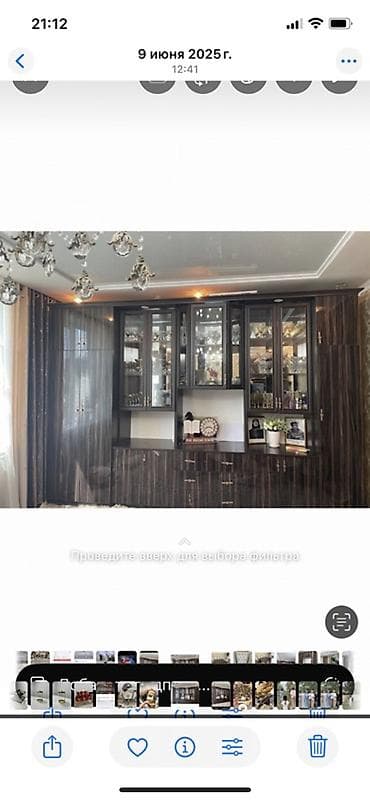 купить обеденный стол: Стенка/шкаф-горка для гостиной, модульная, с витринами Состояние б/у в — 3