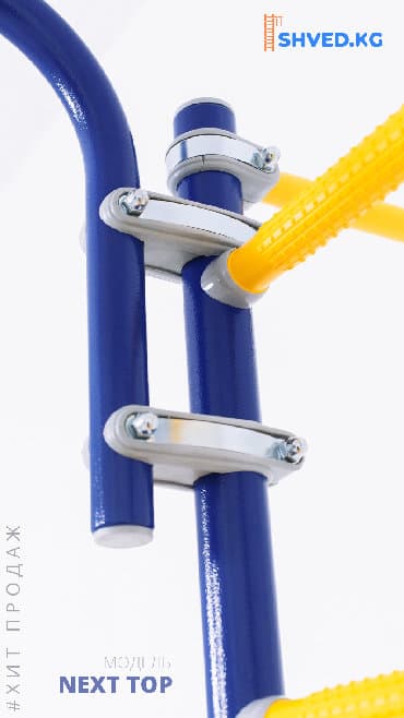 синтезатор детский обучающий: Шведская стенка Romana Next Top. Гарантия низкой цены и высокого — 8