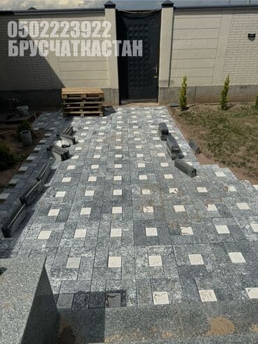 кара балта палас: Брусчатка бишкек качество 🔥🔥 гарантия 3года — 7