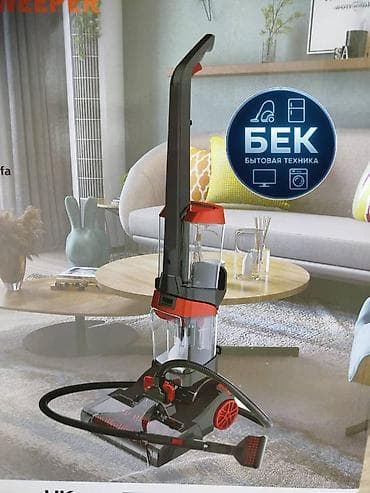 tefal compact power: Пылесос, Вертикальный, Смешанная, Фильтр для воды — 3
