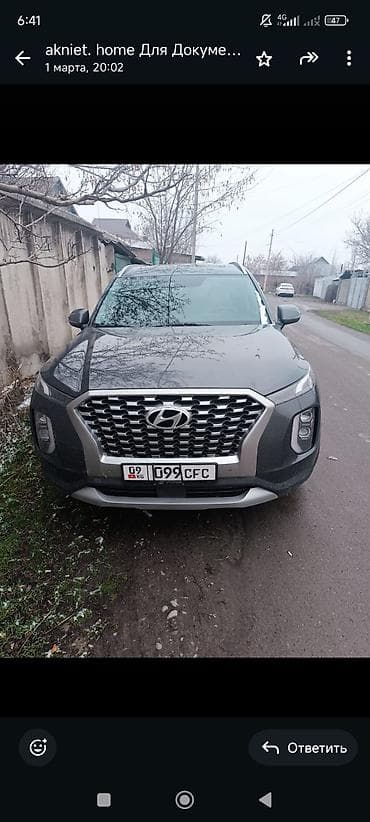 сиденья краун: Hyundai Palisade: 2020 г., 3.8 л, Автомат, Бензин, Кроссовер — 1
