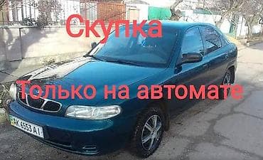 Daewoo Lanos: 2000 г. — 2