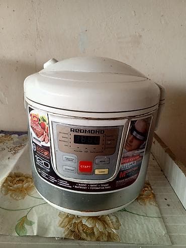 мультиварка редмонд цена: Мультиварка REDMOND - Электронное управление, цифровой дисплей - — 1