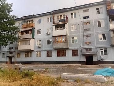 кв 2ком: 2 комнаты, 42 м², 103 серия — 6