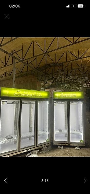 холоди: Для напитков, Китай, Новый — 7