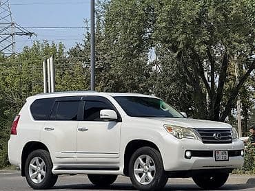 Унаа сатуу: Lexus GX: 2011 г., 4.6 л, Автомат — 8