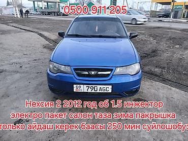 Daewoo Nexia: 2012 г., 1.5 л, Ручные, Бензин