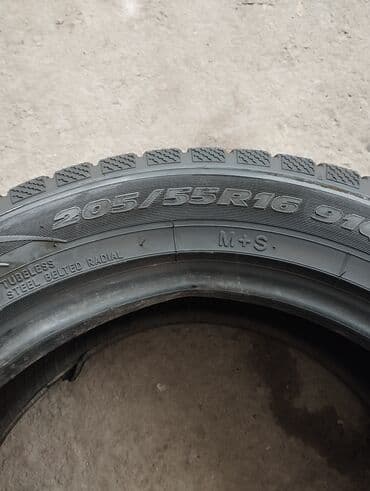 бу резина 2055516: Шины 205 / 55 / R 16, Зима, Б/у, 1 шт, Легковые, Япония, Toyo — 2