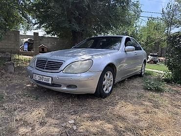 Mercedes-Benz S-Class: 2000 г., 3.2 л, Автомат, Бензин, Седан — 1