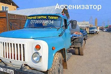 дымогенератор для проверки подсоса воздуха: Ассенизаторские услуги - Откачка септиков и уличных туалетов - — 1