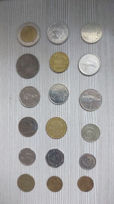 фирменные часы: Набор разнотипных иностранных монет для коллекци 📋 Список монет 1 — 2