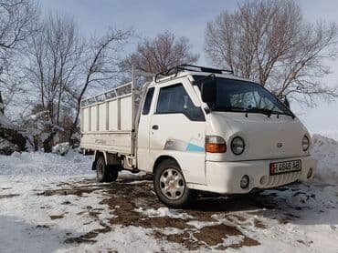 Hyundai: Hyundai Porter: 2002 г., 2.6 л, Механика, Дизель — 3