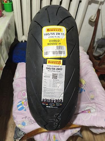 pes 2013: Шины Новый — 1