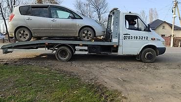 компь: Көтөргүсү менен — 1