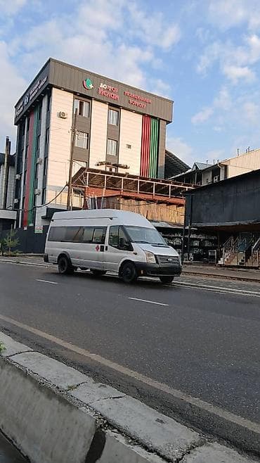 Ford Transit: 2012 г.