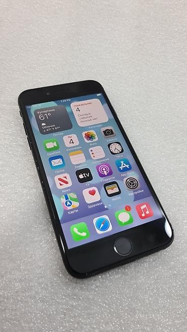 айфон 7 цена в бишкеке в цуме: IPhone 7, Б/у, 128 ГБ, Черный, 100 % — 1