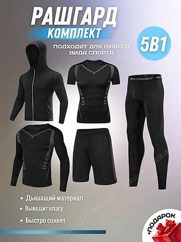 Мужской спортивный костюм, XL, Ajour, Новый, цвет - Черный, Платная доставка