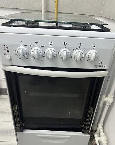 Комбинированная, Механическое