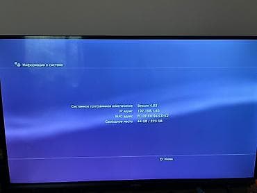 ps 1: PlayStation 3 Slim (модель CECH‑2504B) с тремя геймпадами прошивка cfw — 4