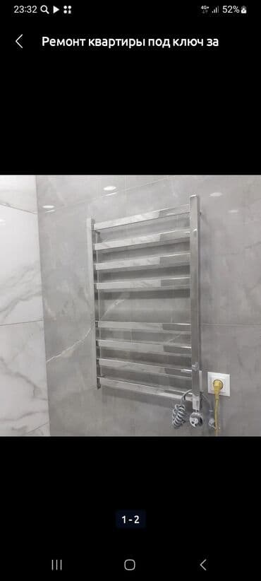 снять дом на панораме бишкек: Монтаж и замена сантехники Больше 6 лет опыта — 4