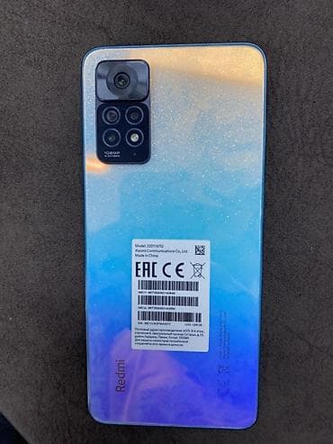 Redmi, Redmi Note 11 Pro, 128 ГБ, цвет - Голубой, 2 SIM