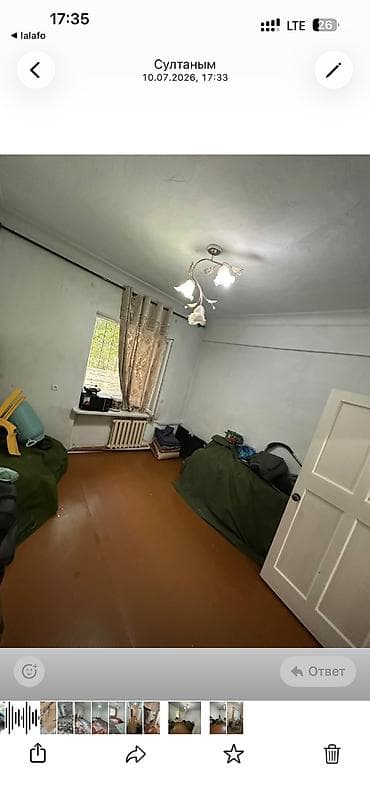 Продажа квартир: 3 комнаты, 71 м², 105 серия, 105 серия, 1 этаж, Старый ремонт — 6