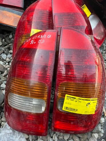 Автозапчасти: Комплект стоп-сигналов Opel 1996 г., Б/у, Оригинал — 1