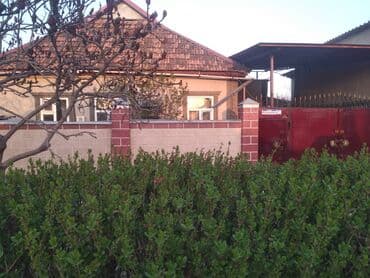 Дом, 90 м², 4 комнаты