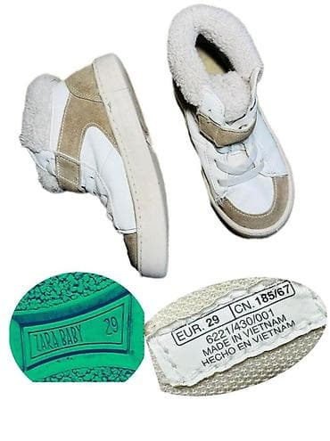 Детские утеплённые кеды/ботинки ZARA Baby Б/У - Размер: EUR 29