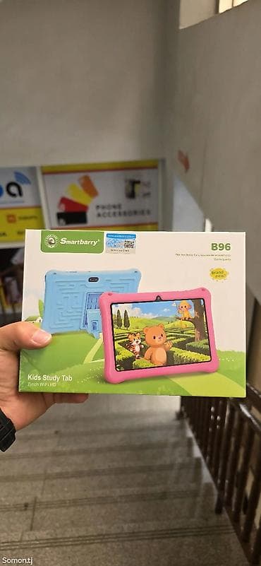 it dami: 🚀 Детский планшет B96 (128GB) — Учеба и развлечения в одном гаджете! — 1
