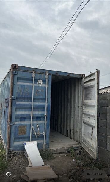 оборудование для пекарни бишкек: Продаю!!! Контейнер 40-20 тонник — 7