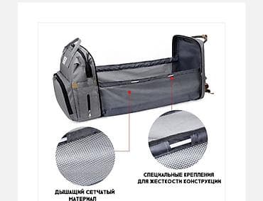 военые формы: РЮКЗАК-КРОВАТКА🔥🔥🔥 фирменный рюкзак-кроватка для малышей ❤️❤️❤️ - — 7