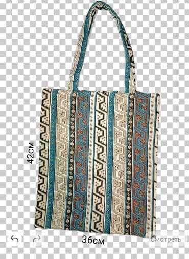 шоперы сумки: Шоппер, Новый, Материал: Джинс, Женские — 2