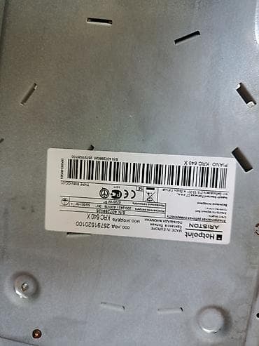 mx 4: Электрическая, Б/у, Сенсорное — 4