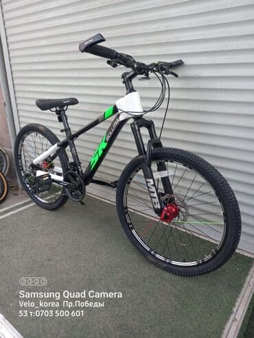 Велосипеддер: Өспүрүм балдар үчүн велосипед, Жаңы — 1