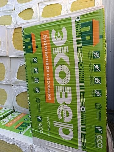 ват: Базальтовая изоляция ЭКОВЕР (минераловатные плиты) 1 упаковка 7.2 м2 - — 5