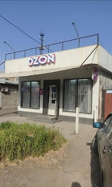 fred perry: Чекиш-Ата Продаётся действующий бизнес Площадь: 40м2 3-фазка — 2