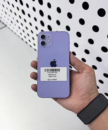IPhone 12, 128 ГБ, 76 %
