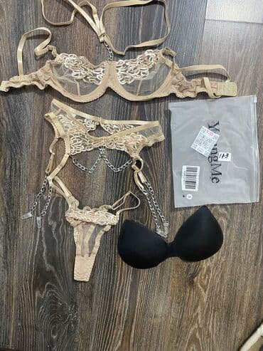 ош бекер: Новый Валберрис — 1