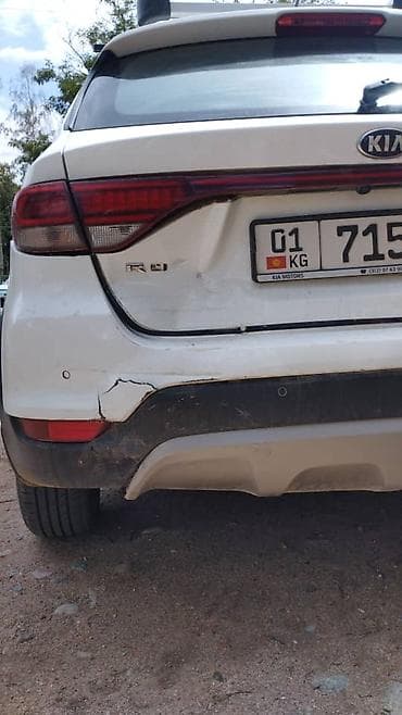 киа к5 салон: Задний бампер и крышка багажника для Kia Rio X (рестайлинг — 2