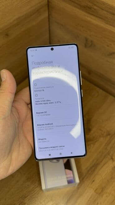 поко х6 про цена бишкек 256 гб: Redmi, Redmi Note 14 Pro, 256 ГБ — 14