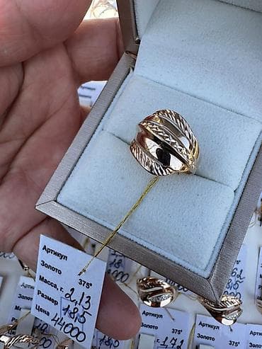 обручальные кольца парные 585: Набор украшений, Проба 375, Новый, Цвет металла: Розовый — 2